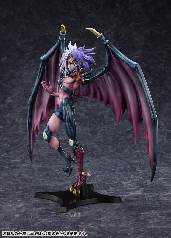 Yu-Gi-Oh! Duel Monsters GX - Yubel 1/7 - Image 2