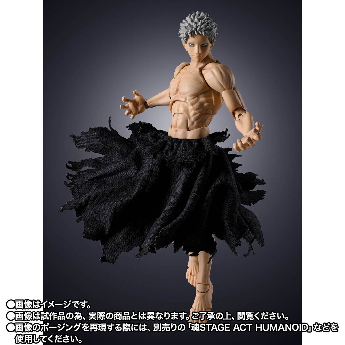 S.H.Figuarts My Hero Academia - All For One Final Battle Set (LIMITED EDITION) - Image 2