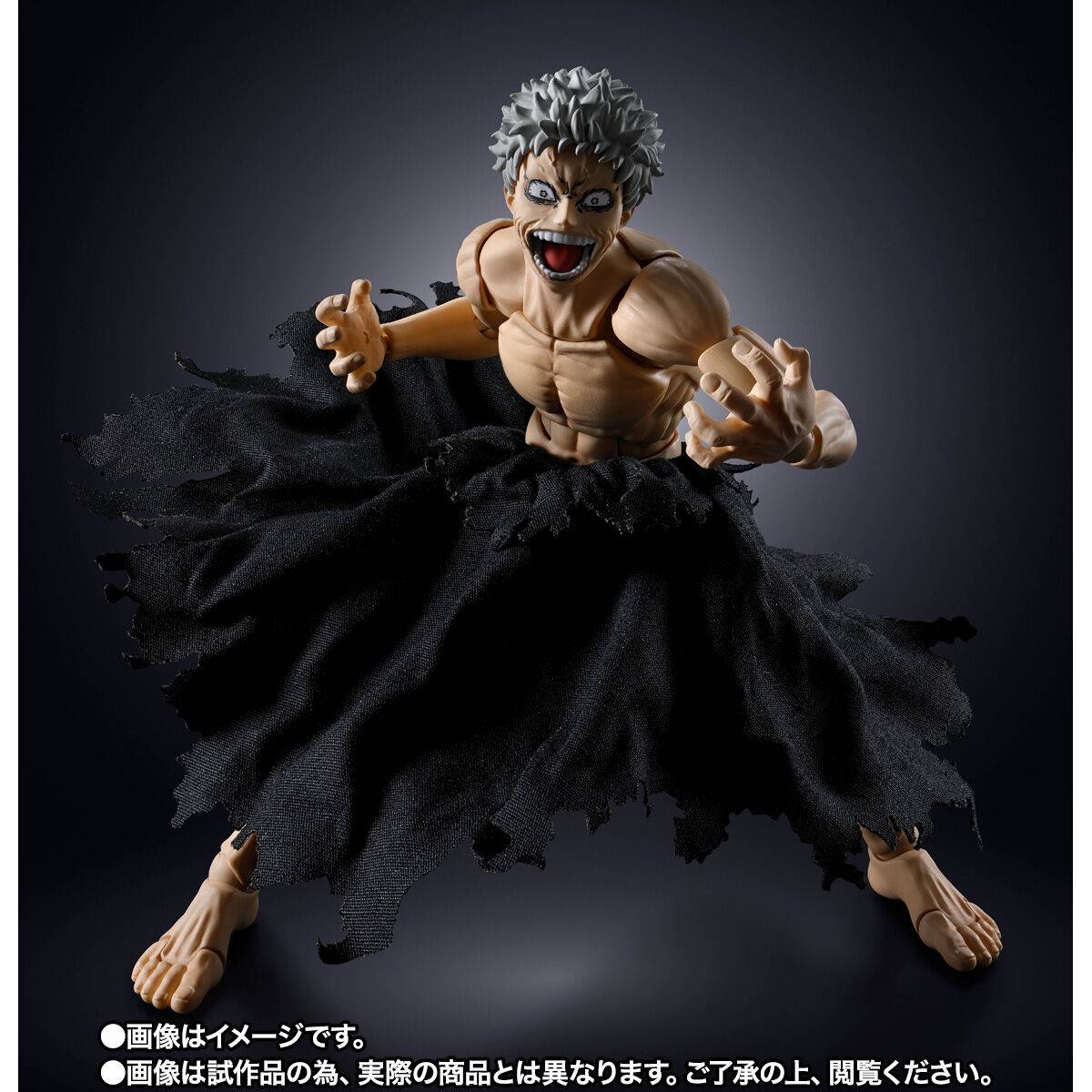 S.H.Figuarts My Hero Academia - All For One Final Battle Set (LIMITED EDITION) - Image 3