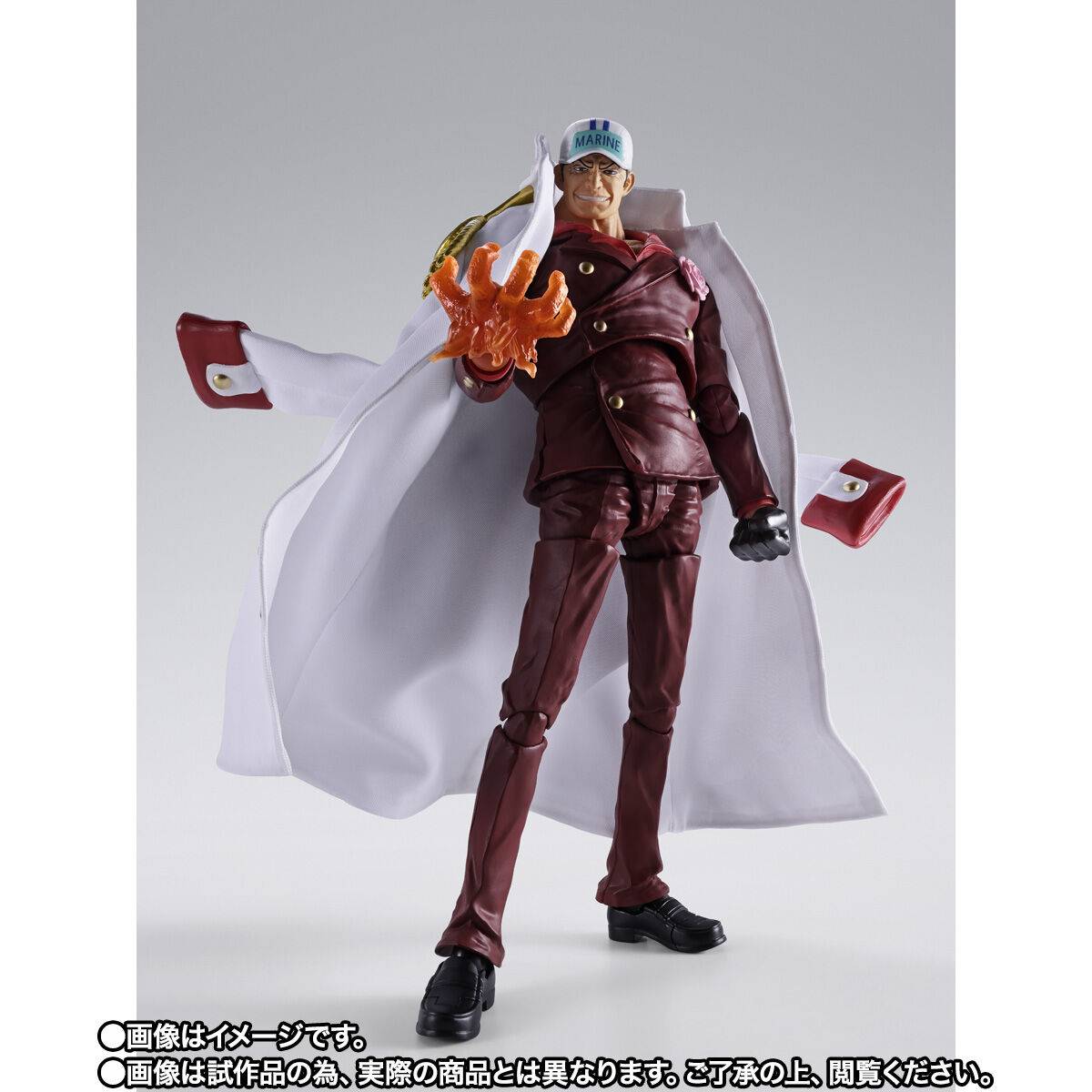 S.H.Figuarts ONE PIECE - Sakazuki Akainu Summit War of Marineford (LIMITED EDITION) - Image 2