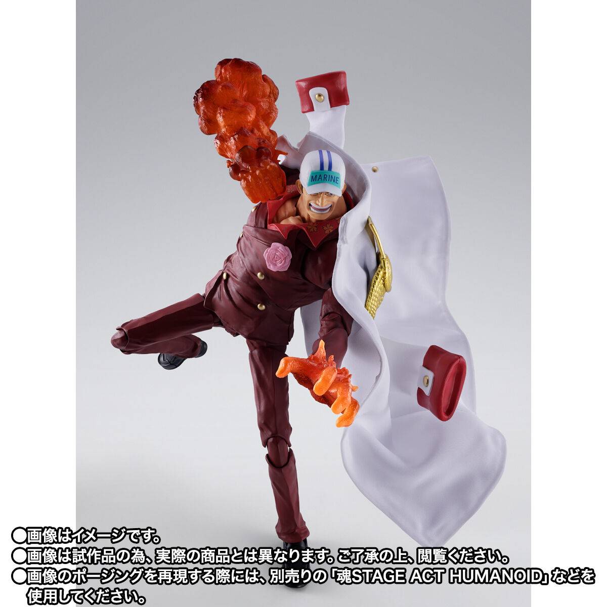 S.H.Figuarts ONE PIECE - Sakazuki Akainu Summit War of Marineford (LIMITED EDITION) - Image 4