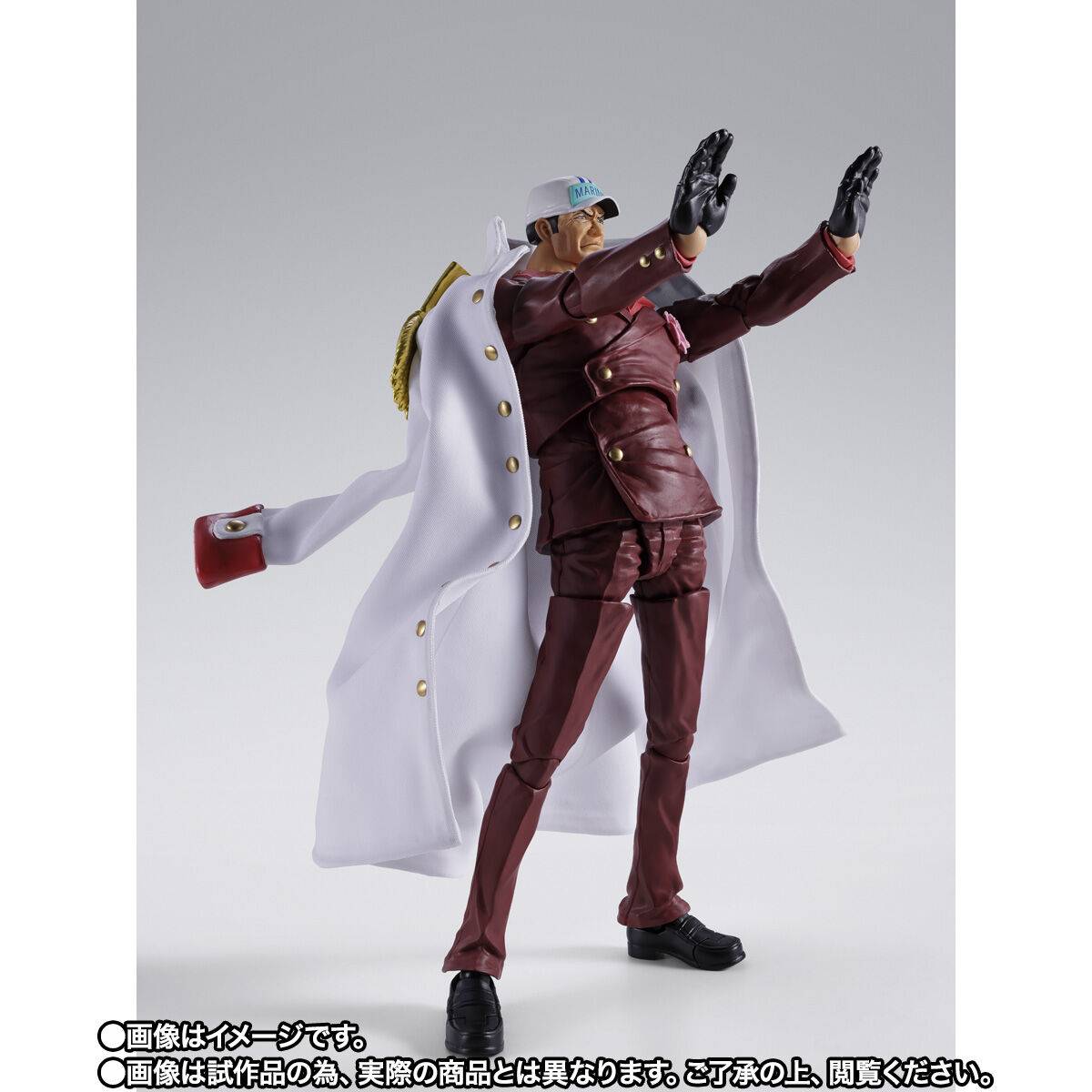 S.H.Figuarts ONE PIECE - Sakazuki Akainu Summit War of Marineford (LIMITED EDITION) - Image 3
