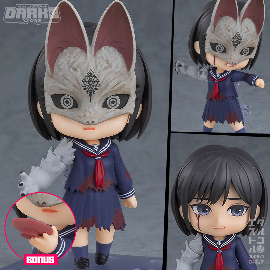 Nendoroid SILENT HILL f - Fox Hinako + BONUS