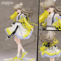 Gift+ Arknights Endfield - Perlica Sunny Day Invitation Ver. 1/8
