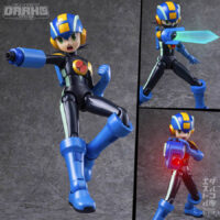Mega Man Battle Network - Mega Man .EXE Exquisite Basic Series