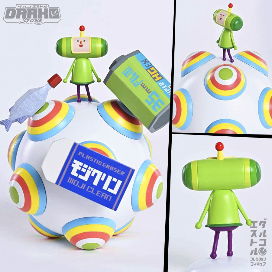 Katamari Damacy - The Prince A Symbol 1/1