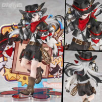 RISE UP+ Honkai: Star Rail - Boothill Chibi Cat Series Figure Ver.