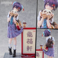 Panda Nikuman-chan Illustrated by Ogipote 1/6