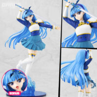 Magic Knight Rayearth - Umi Ryuuzaki 1/7 + BONUS