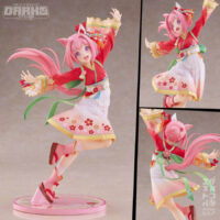 Umamusume Pretty Derby - Haru Urara [New Year New Urara!] Ver. 1/7