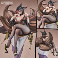 Azur Lane - Oumi 1/7