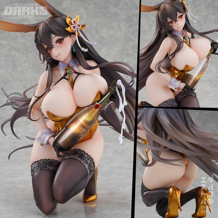 Azur Lane - Chikuma Premium Prize on the Table ver. 1/4
