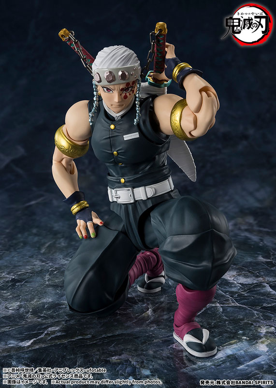 S.H.Figuarts Demon Slayer: Kimetsu no Yaiba - Tengen Uzui - Image 2