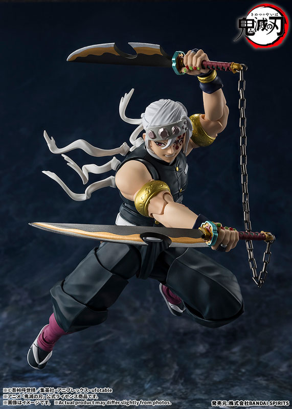 S.H.Figuarts Demon Slayer: Kimetsu no Yaiba - Tengen Uzui - Image 3
