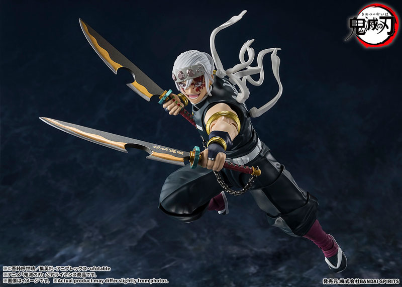 S.H.Figuarts Demon Slayer: Kimetsu no Yaiba - Tengen Uzui - Image 4