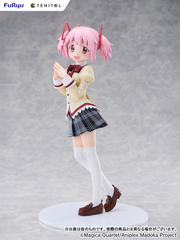 TENITOL TALL Puella Magi Madoka Magica the Movie Walpurgisnacht: Rising - Madoka Kaname - Image 3