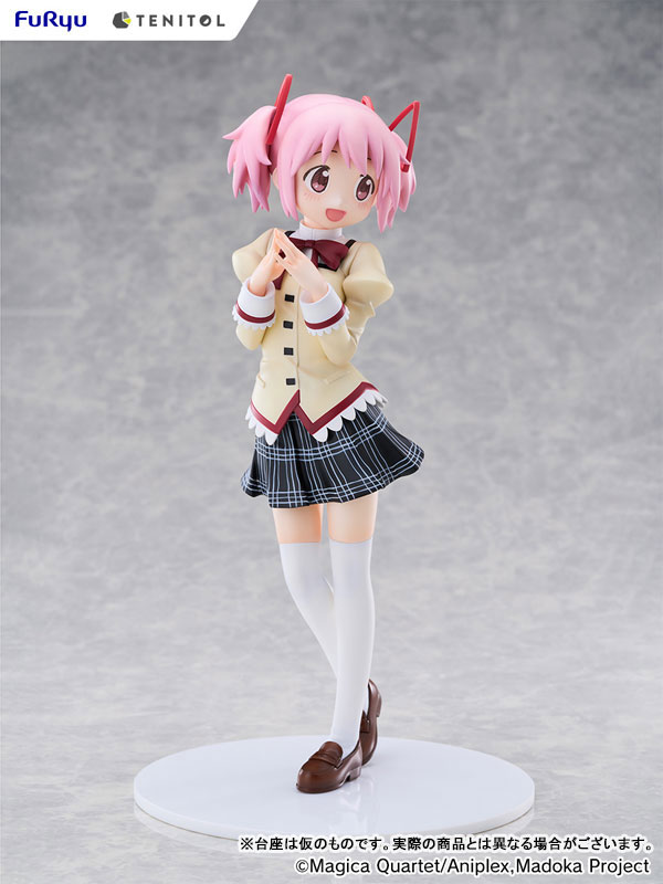 TENITOL TALL Puella Magi Madoka Magica the Movie Walpurgisnacht: Rising - Madoka Kaname - Image 2