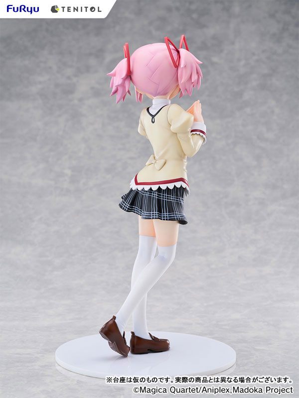TENITOL TALL Puella Magi Madoka Magica the Movie Walpurgisnacht: Rising - Madoka Kaname - Image 4