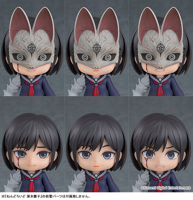Nendoroid SILENT HILL f - Fox Hinako + BONUS - Image 5