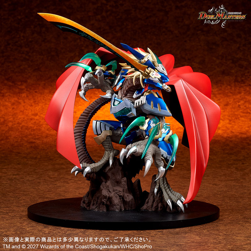 CREATURES CHRONICLE COLLECTION Duel Masters - Dogiragon Buster Blue Leader - Image 2