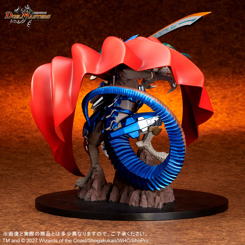 CREATURES CHRONICLE COLLECTION Duel Masters - Dogiragon Buster Blue Leader - Image 3