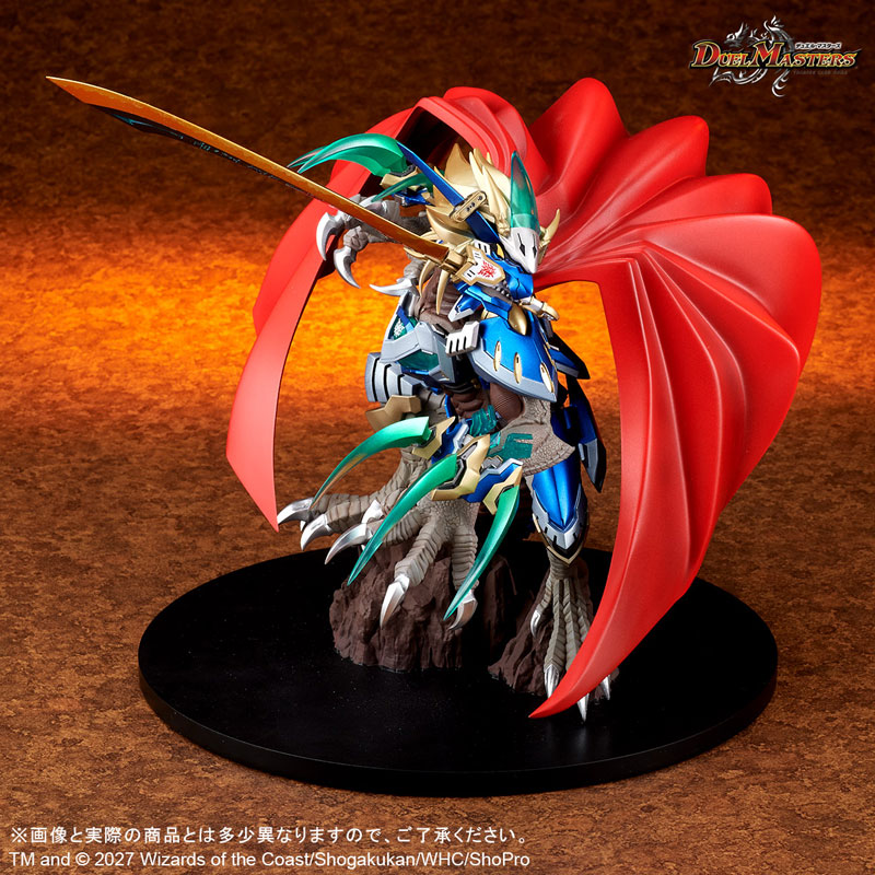 CREATURES CHRONICLE COLLECTION Duel Masters - Dogiragon Buster Blue Leader - Image 4