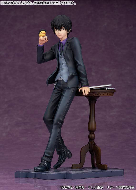 Reborn! - Kyoya Hibari - Image 2