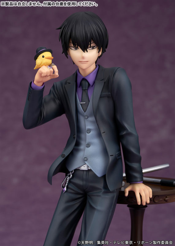 Reborn! - Kyoya Hibari - Image 4