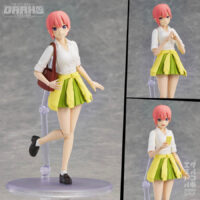 KADOKAWA PLASTIC MODEL SERIES The Quintessential Quintuplets Specials - Ichika Nakano