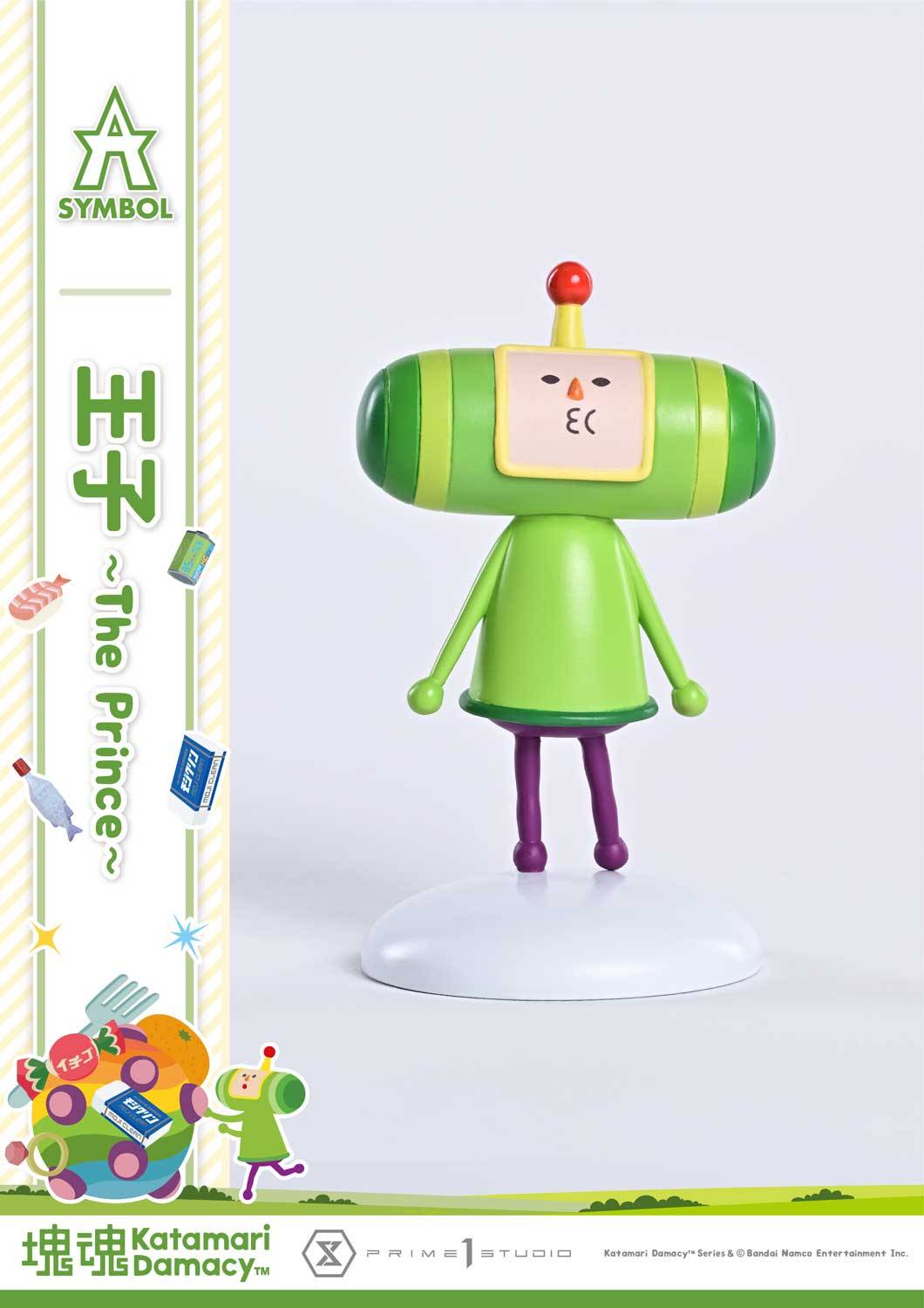 Katamari Damacy - The Prince A Symbol 1/1 - Image 4